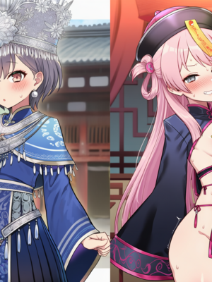 [Pixiv] 狗飯D (65800736) [AI Generated]_484_132099652_p0