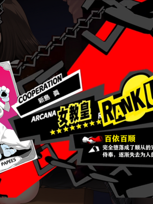 [Pixiv] 狗飯D (65800736) [AI Generated]_556_131624959_p20