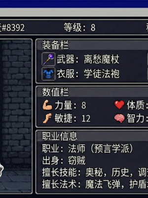 [Pixiv] 狗飯D (65800736) [AI Generated]_705_138363578_p1