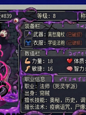 [Pixiv] 狗飯D (65800736) [AI Generated]_706_138363578_p2