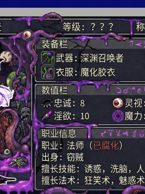 [Pixiv] 狗飯D (65800736) [AI Generated]_707_138363578_p3