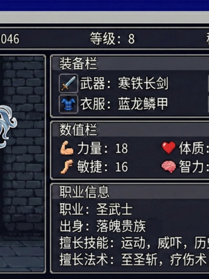 [Pixiv] 狗飯D (65800736) [AI Generated]_708_138363578_p4