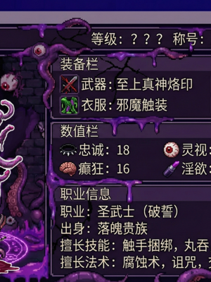 [Pixiv] 狗飯D (65800736) [AI Generated]_710_138363578_p6