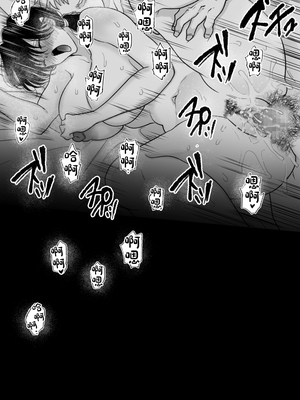 [にゃんどろ星] 数学教師の母さんが体育教師に寝取られる 第1-2話_049