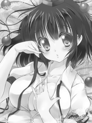 [Bicolor (黒白音子)] あやカノ (東方Project) [DL版]_03_xbqo