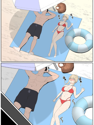 [サンバルキン] 義妹アンナシリーズ総集編（フルカラー）_250_axce