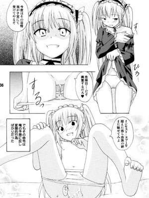 [篠原重工営業部 (よろず)] ハガナイックス (僕は友達が少ない) [DL版]_35_bkou