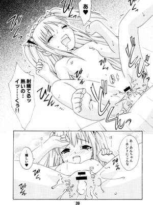 [篠原重工営業部 (よろず)] ハガナイックス (僕は友達が少ない) [DL版]_38_tmfm