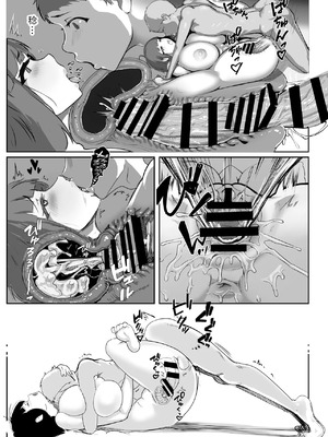 [GY亭 (gyt)] 淫妖奇術競 -弐- [茄某人个人汉化] [DL版]_08_cdkt