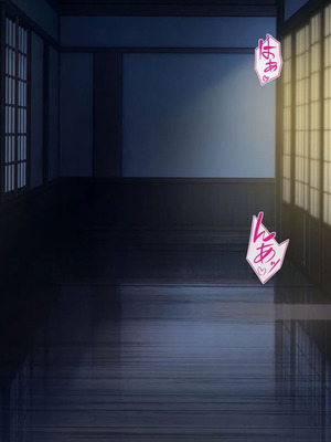 [つるつるいっぱい] 思い出の秘密基地がヤリ部屋になってた夏 [中国翻訳]_025_rvvt