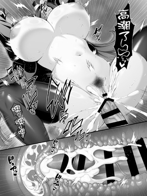 [クレージュアクセル] 放課後奉仕部(仮)～政府公認！？教師専用学園風俗～ [中国翻訳]_32_jxdm