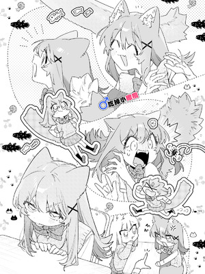 [pink carrot (usachanGET)] ♂が受け。ネコちゃん×ネコくん｜吃掉小公猫。小猫咪X猫同学 續篇 [橄榄汉化组]_61_otqd