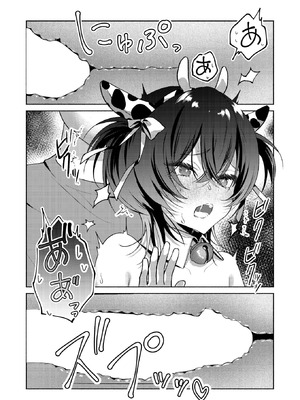 WEEKLY快楽天 2026 No.11_16_kdfc