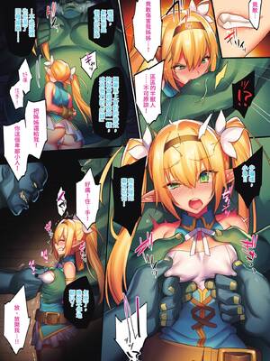 COMIC BAVEL 2020年2月号 [中国翻訳] [無修正] [DL版]_004_gapn