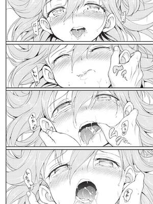 COMIC BAVEL 2020年2月号 [中国翻訳] [無修正] [DL版]_044_llar