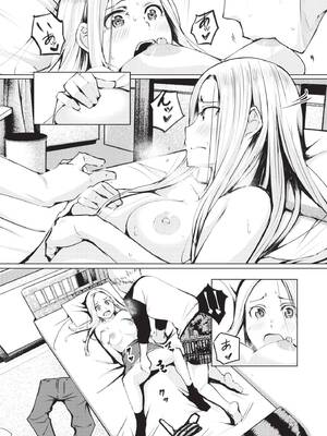 COMIC BAVEL 2020年2月号 [中国翻訳] [無修正] [DL版]_200_aqrd