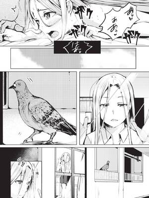 COMIC BAVEL 2020年2月号 [中国翻訳] [無修正] [DL版]_208_chwx