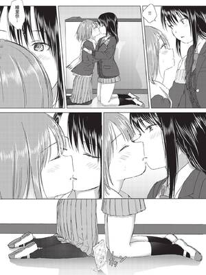 COMIC BAVEL 2020年3月号 [中国翻訳] [無修正] [DL版]_274_hvya