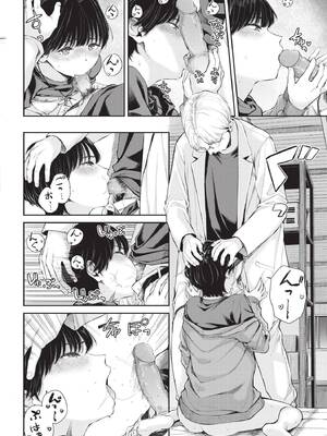 COMIC BAVEL 2026年4月号 [中国翻訳] [無修正] [DL版]_294_ypem