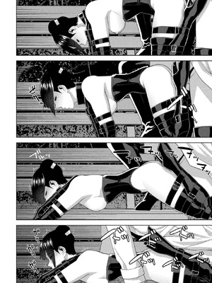 [志乃武丹英] 発見された女装義兄（COMIC ペンギンクラブ 2026年4月号）[BLUE氪个人翻译] [DL版]_12_anat