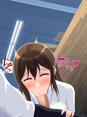 [つるつるいっぱい] ユウジュウフダン～選べなかった結果両方寝取られる話～ [中国翻訳]_080_pfin