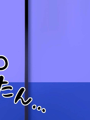 [つるつるいっぱい] ユウジュウフダン～選べなかった結果両方寝取られる話～ [中国翻訳]_185_jvqc