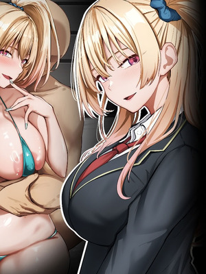 [れとりっく] ヤらせてくれるギャルの崎谷さんにはデカチンのセフレがいる [中国翻訳]