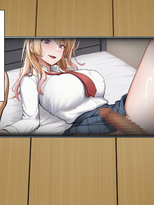 [れとりっく] ヤらせてくれるギャルの崎谷さんにはデカチンのセフレがいる [中国翻訳]_045_kmeh