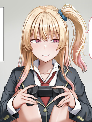 [れとりっく] ヤらせてくれるギャルの崎谷さんにはデカチンのセフレがいる [中国翻訳]_248_konx