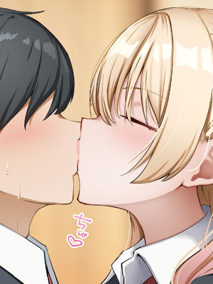 [れとりっく] ヤらせてくれるギャルの崎谷さんにはデカチンのセフレがいる [中国翻訳]_261_ggkf