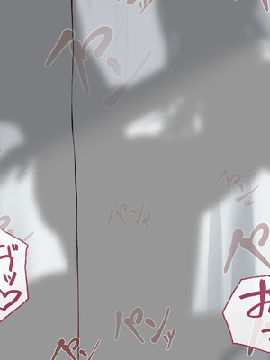 [れとりっく] 強オスには逆らえない世界で清楚な彼女が寝取られる[中国翻訳]_163_lpde