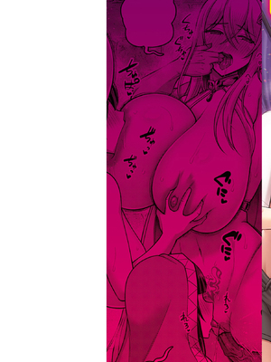 [南乃さざん] ぱいぱこ ぱらだいす [无修正]&nbsp;&nbsp;[DL版]_002