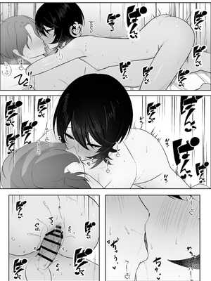 [灯恋堂 (灯凪つゆ)] 無表情だけど扇ってくる彼女 イキ狂うまで濃厚セックス [中国翻訳]_36