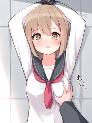 [おみなえし／おみなん] こんな幼馴染がいてほしい差分 ｜要这样的青梅竹马差分 [Adoscc 個人翻訳]_009_8