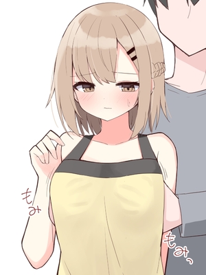 [おみなえし／おみなん] こんな幼馴染がいてほしい差分 ｜要这样的青梅竹马差分 [Adoscc 個人翻訳]_033_32