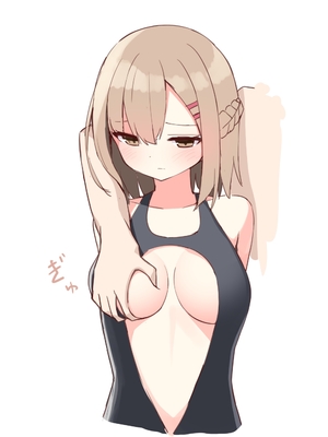 [おみなえし／おみなん] こんな幼馴染がいてほしい差分 ｜要这样的青梅竹马差分 [Adoscc 個人翻訳]_067_32