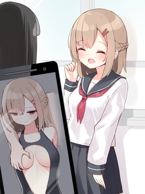 [おみなえし／おみなん] こんな幼馴染がいてほしい差分 ｜要这样的青梅竹马差分 [Adoscc 個人翻訳]_068_33