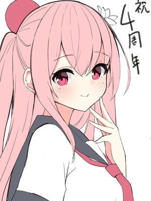 [おみなえし／おみなん] こんな幼馴染がいてほしい差分 ｜要这样的青梅竹马差分 [Adoscc 個人翻訳]_072_37