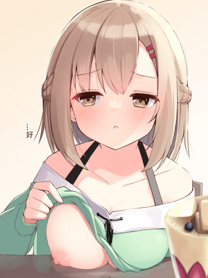 [おみなえし／おみなん] こんな幼馴染がいてほしい差分 ｜要这样的青梅竹马差分 [Adoscc 個人翻訳]_076_4