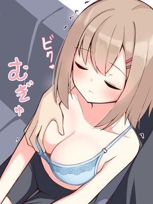 [おみなえし／おみなん] こんな幼馴染がいてほしい差分 ｜要这样的青梅竹马差分 [Adoscc 個人翻訳]_144_27