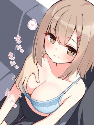 [おみなえし／おみなん] こんな幼馴染がいてほしい差分 ｜要这样的青梅竹马差分 [Adoscc 個人翻訳]_145_28