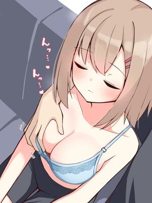 [おみなえし／おみなん] こんな幼馴染がいてほしい差分 ｜要这样的青梅竹马差分 [Adoscc 個人翻訳]_146_29