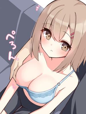 [おみなえし／おみなん] こんな幼馴染がいてほしい差分 ｜要这样的青梅竹马差分 [Adoscc 個人翻訳]_147_30