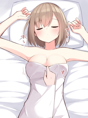 [おみなえし／おみなん] こんな幼馴染がいてほしい差分 ｜要这样的青梅竹马差分 [Adoscc 個人翻訳]_176_3