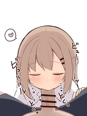 [おみなえし／おみなん] こんな幼馴染がいてほしい差分 ｜要这样的青梅竹马差分 [Adoscc 個人翻訳]_245_5