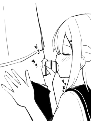 [おみなえし／おみなん] こんな幼馴染がいてほしい差分 ｜要这样的青梅竹马差分 [Adoscc 個人翻訳]_256_16