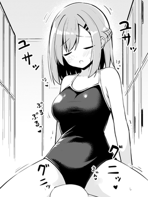 [おみなえし／おみなん] こんな幼馴染がいてほしい差分 ｜要这样的青梅竹马差分 [Adoscc 個人翻訳]_268_28