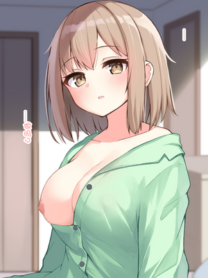 [おみなえし／おみなん] こんな幼馴染がいてほしい差分 ｜要这样的青梅竹马差分 [Adoscc 個人翻訳]_288_48