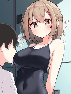 [おみなえし／おみなん] こんな幼馴染がいてほしい差分 ｜要这样的青梅竹马差分 [Adoscc 個人翻訳]_294_5