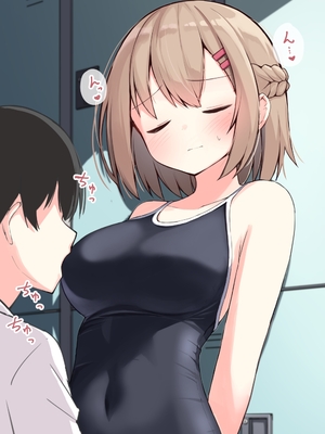 [おみなえし／おみなん] こんな幼馴染がいてほしい差分 ｜要这样的青梅竹马差分 [Adoscc 個人翻訳]_295_6